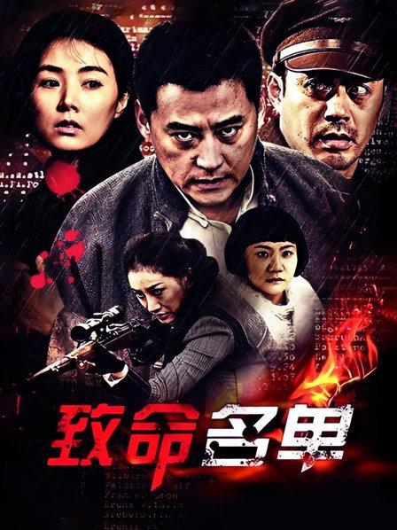 中文字幕无码松下无码